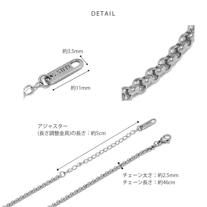 nec-123 ネックレス チェーンネックレス アジャスター サージカルステンレス 甲丸チェーン エスカルゴチェーン 金属アレルギー 金属アレルギー対応 つけっぱなし 大人 レディース シンプル かわいい シルバー ゴールド 46cm IPコーティング 普段使い 凛