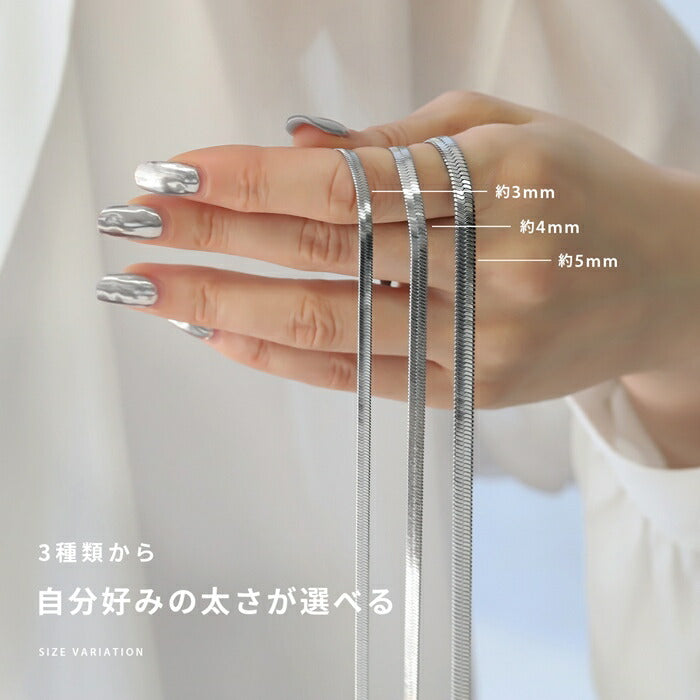 nec-130 ネックレス チェーンネックレス アジャスター サージカルステンレス スネークチェーン 金属アレルギー 金属アレルギー対応 つけっぱなし 短め 太め 大人 レディース シンプル シルバー ゴールド ピンクゴールド 35cm 42cm かわいい 可愛い 普段使い 凛