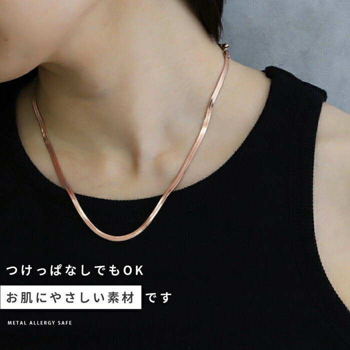 nec-130 ネックレス チェーンネックレス アジャスター サージカルステンレス スネークチェーン 金属アレルギー 金属アレルギー対応 つけっぱなし 短め 太め 大人 レディース シンプル シルバー ゴールド ピンクゴールド 35cm 42cm かわいい 可愛い 普段使い 凛