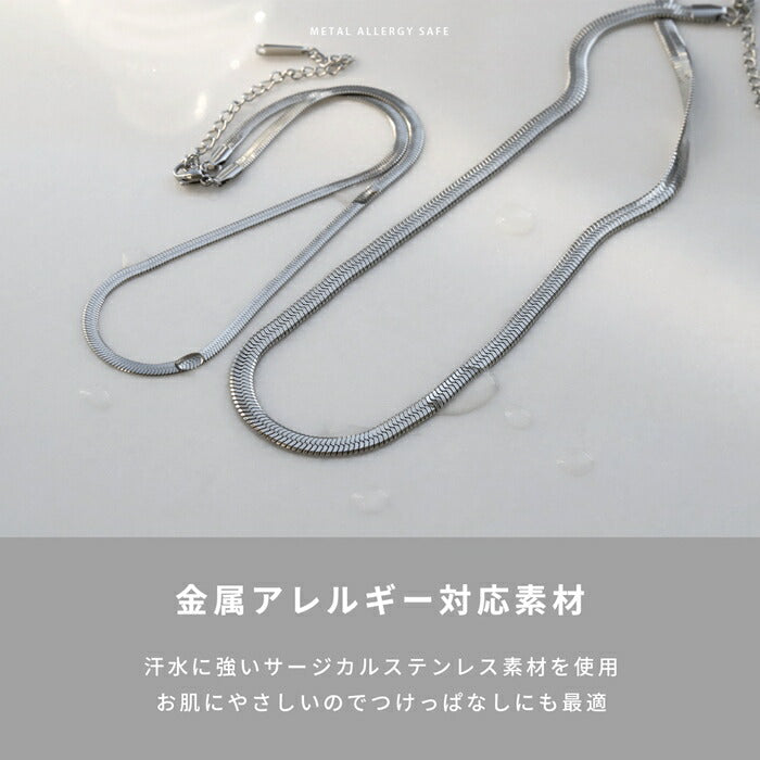 nec-130 ネックレス チェーンネックレス アジャスター サージカルステンレス スネークチェーン 金属アレルギー 金属アレルギー対応 つけっぱなし 短め 太め 大人 レディース シンプル シルバー ゴールド ピンクゴールド 35cm 42cm かわいい 可愛い 普段使い 凛