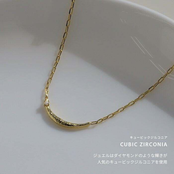 nec-97 ネックレス チェーン チェーンネックレス レディース あずきチェーン シルバー ゴールド シンプル 18k 18金 アジャスター アジャスター付き 38.5cm アクセサリー 短め ショート 上品 普段使い キュービックジルコニア 贈り物 バー ライン 凛