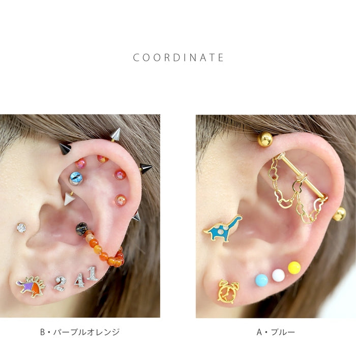 ori-0024-c キャッチ 14G 12G 恐竜 ダイナソー ポップ カラフル かわいい アレンジ パーツ カスタマイズ ピアス 14ゲージ 12ゲージ ピアス ピアスパーツ 片耳用