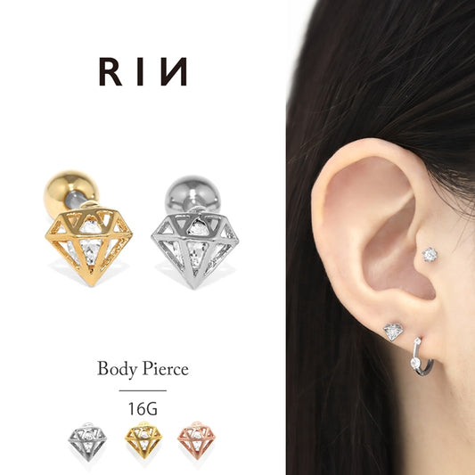 r1f-150-31 軟骨ピアス 16G ボディピアス かわいい キャッチ チャーム サージカルステンレス 金属アレルギー対応 ダイヤ ジュエル シルバー ゴールド ピンクゴールド ストレートバーベル  アレルギー ヘリックス 軟骨用 おしゃれ パーツ 軟骨 ピアス ボディーピアス