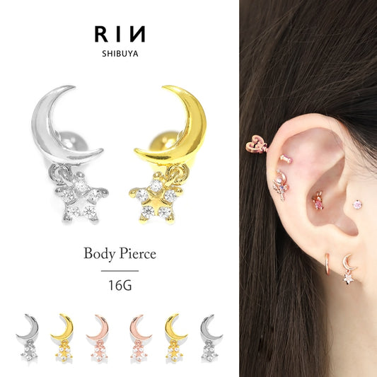 r2f-114-201 軟骨ピアス 16G ボディピアス かわいい キャッチ チャーム サージカルステンレス 金属アレルギー対応 月 星 スター ムーン ストレートバーベル ヘリックス ロブ バーベル おしゃれ ファーストピアス セカンドピアス メンズ 軟骨 ピアス ボディーピアス