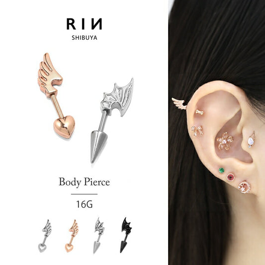 ★rin-010 軟骨ピアス 金属アレルギー対応 16G ボディピアス 天使 悪魔 サージカルステンレス ピアス つけっぱなし アンテナヘリックス エンジェル デビル 翼 ハートキャッチ コーン レディース 季節 イベント お出かけ デイリー ストレートバーベル 片耳用