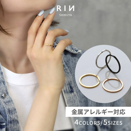 ring-71 リング 指輪 レディース メンズ サージカルステンレス 9号 11号 12号 14号 16号 19号 金属アレルギー シルバー  ゴールド ピンクゴールド ブラック シンプル ファッションリング ゴールドリング シルバーリング 細い アクセサリー 凛