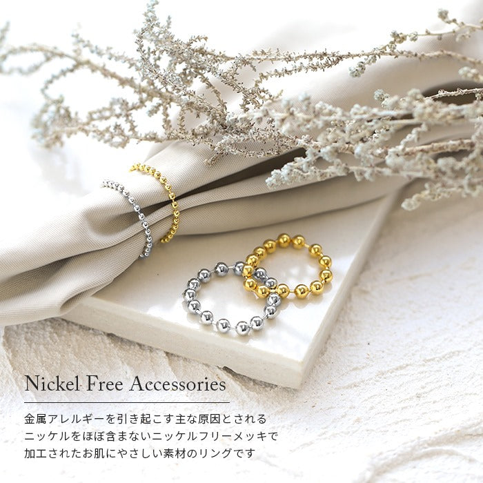 ring-7 リング 指輪 チェーン ボール レディース シルバー ゴールド 金属アレルギー シンプル 18k 18金 k18 ニッケルフリー 10号 12号 ファッションリング ゴールドリング シルバーリング 18Kコーティング ストッパーリング かわいい 大人可愛い 重ね付け 凛