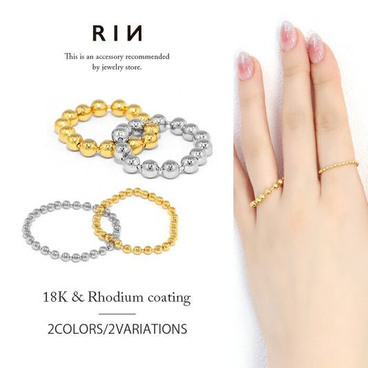 ring-7 リング 指輪 チェーン ボール レディース シルバー ゴールド 金属アレルギー シンプル 18k 18金 k18 ニッケルフリー 10号 12号 ファッションリング ゴールドリング シルバーリング 18Kコーティング ストッパーリング かわいい 大人可愛い 重ね付け 凛
