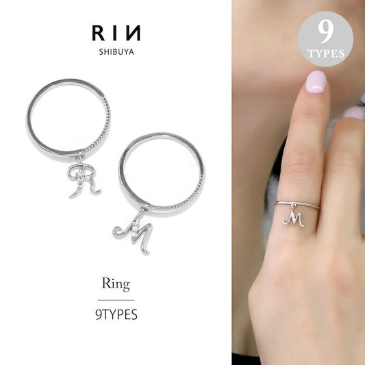 ring-89 リング 指輪 レディース ジュエリー アクセサリー アルファベット シルバー シンプル 低アレルギー  9号 11号 13号 ファッションリング シルバーリング キュービックジルコニア 細い 細め 高見え 高みえ 贈り物 凛