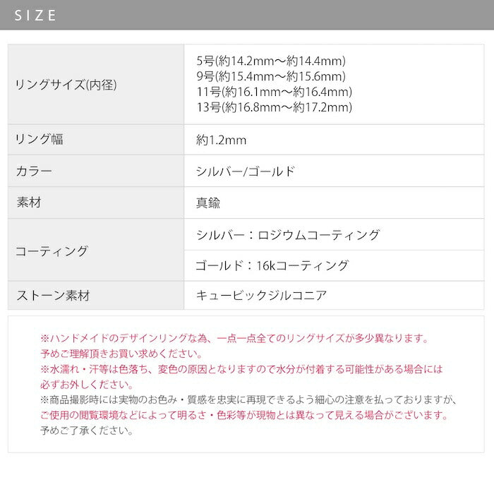 ring-92 リング 指輪 ゆびわ レディース シルバー ゴールド シンプル ツイストリング クロスリング サークルリング 18金 12号 ロジウムコーティング ファッションリング