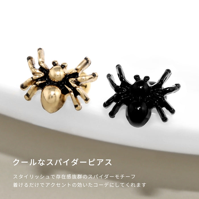s2f-113-218 軟骨ピアス 16G 14G 蜘蛛 スパイダー クモ タランチュラ 毒虫 ハロウィン ストレートバーベル ピアス サージカルステンレス 片耳用