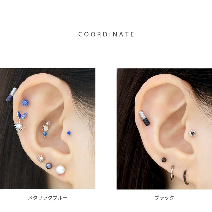 s2f-113-230【全品送料無料】 ボディピアス 14G 16G 軟骨ピアス 舌ピアス サージカルステンレス 金属アレルギー対応 カプセル シルバー ストレートバーベル 個性派 ユニーク セカンドピアス 舌ピ 軟骨 ピアス ボディーピアス