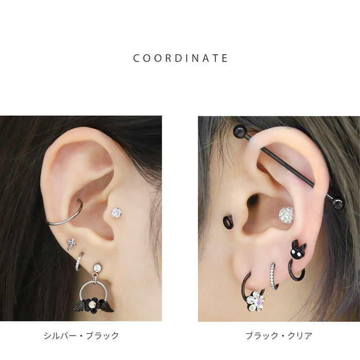 s2f-33-31-sv【全品送料無料】 ボディピアス 16G 14G リング 軟骨ピアス かわいい キャッチ チャーム サージカルステンレス 金属アレルギー対応 花 フラワー ジュエル キラキラ キャプティブビーズリング リングピアス メンズ フープ フープピアス 軟骨 ピアス 耳たぶ