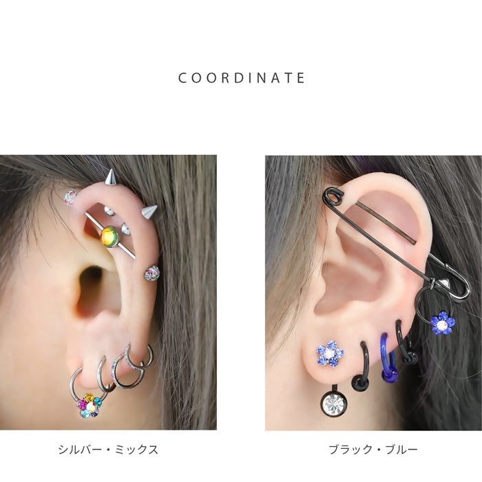 s2f-33-31-sv【全品送料無料】 ボディピアス 16G 14G リング 軟骨ピアス かわいい キャッチ チャーム サージカルステンレス 金属アレルギー対応 花 フラワー ジュエル キラキラ キャプティブビーズリング リングピアス メンズ フープ フープピアス 軟骨 ピアス 耳たぶ