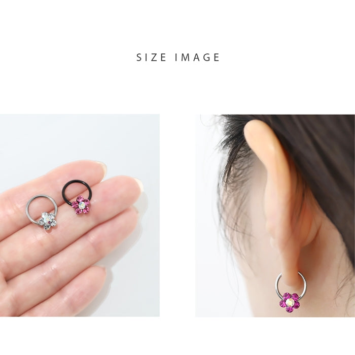 s2f-33-31-sv【全品送料無料】 ボディピアス 16G 14G リング 軟骨ピアス かわいい キャッチ チャーム サージカルステンレス 金属アレルギー対応 花 フラワー ジュエル キラキラ キャプティブビーズリング リングピアス メンズ フープ フープピアス 軟骨 ピアス 耳たぶ