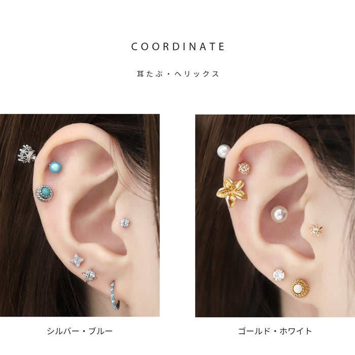 s2f-33-37-gd 軟骨ピアス 14G 16G ボディピアス かわいい キャッチ チャーム ストレートバーベル ファーストピアス サージカルステンレス 金属アレルギー対応 メンズ レディース セカンドピアス シルバー ゴールド ボディーピアス 片耳用 凛 RIN