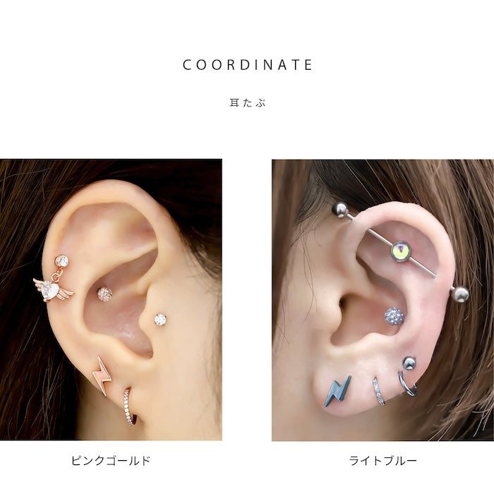 s2f-33-47-16g キャッチ ボディピアス 12G 14G 16G 18G 軟骨ピアス イナズマ 雷 光 シルバー ゴールド ネジ式 カスタマイズ ボディーピアス ボディピ  14ゲージ 16ゲージ  ピアスキャッチ 軟骨用 12ゲージ パーツ ピアスパーツ