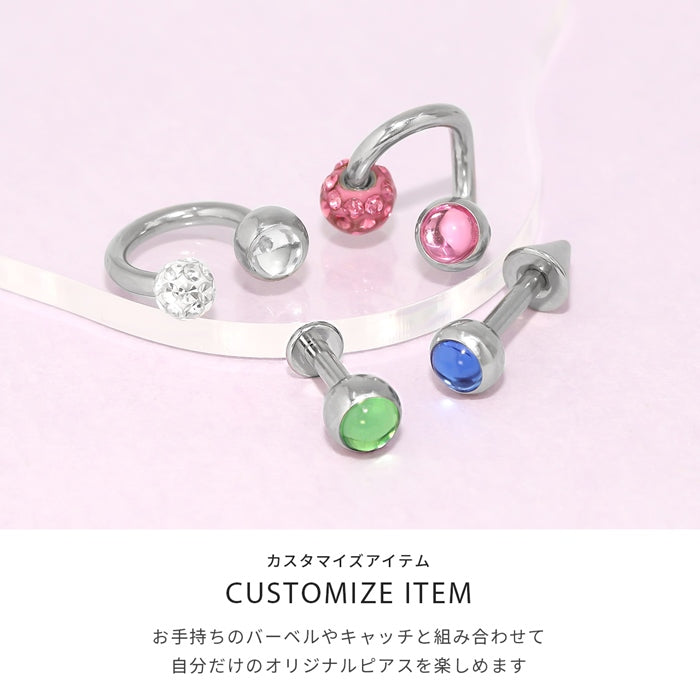s2f-62-20【全品送料無料】 ボディピアス キャッチ 14G 12G チャーム ラブレット 軟骨ピアス 舌ピアス へそピアス かわいい ジュエル シルバー カラー 耳 セカンドピアス サージカルステンレス 金属アレルギー対応 軟骨ピアス  軟骨 ピアス