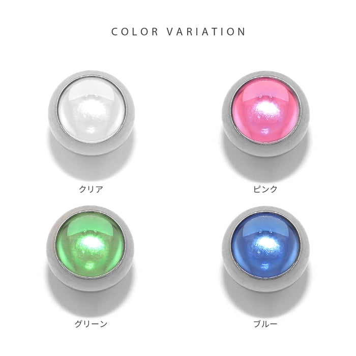 s2f-62-20【全品送料無料】 ボディピアス キャッチ 14G 12G チャーム ラブレット 軟骨ピアス 舌ピアス へそピアス かわいい ジュエル シルバー カラー 耳 セカンドピアス サージカルステンレス 金属アレルギー対応 軟骨ピアス  軟骨 ピアス