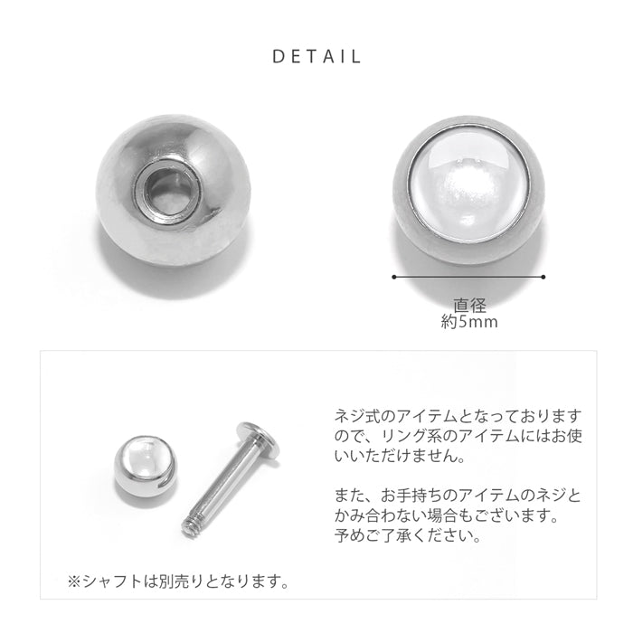 s2f-62-20【全品送料無料】 ボディピアス キャッチ 14G 12G チャーム ラブレット 軟骨ピアス 舌ピアス へそピアス かわいい ジュエル シルバー カラー 耳 セカンドピアス サージカルステンレス 金属アレルギー対応 軟骨ピアス  軟骨 ピアス