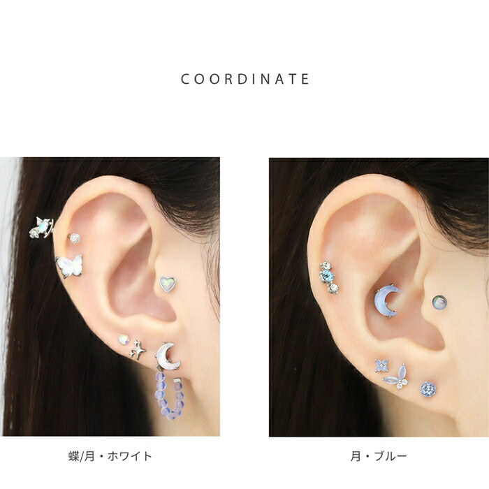 t01-002 軟骨ピアス 金属アレルギー対応 16G ボディピアス 蝶 月 オーロラ アレルギー対応 つけっぱなし サージカルステンレス ピアス レディース ヘリックス かわいい フェミニン 女子会 人気 トレンド カジュアル デイリー 日常使い ストレートバーベル 片耳用