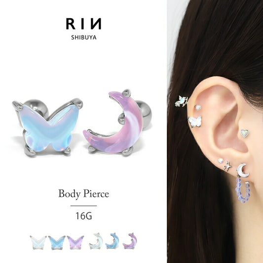 t01-002 軟骨ピアス 金属アレルギー対応 16G ボディピアス 蝶 月 オーロラ アレルギー対応 つけっぱなし サージカルステンレス ピアス レディース ヘリックス かわいい フェミニン 女子会 人気 トレンド カジュアル デイリー 日常使い ストレートバーベル 片耳用