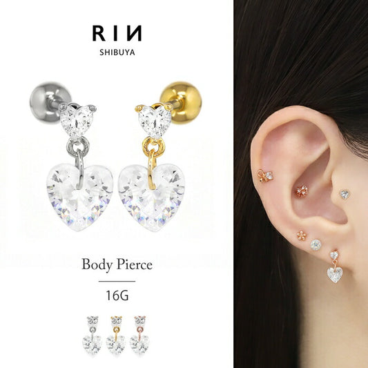 t01-003 軟骨ピアス 金属アレルギー対応 16G ボディピアス ハート クリア キュービックジルコニア つけっぱなし ピアス 揺れる レディース かわいい シルバー ゴールド ピンクゴールド 人気 トレンド カジュアル デイリー 日常使い ストレートバーベル 片耳用