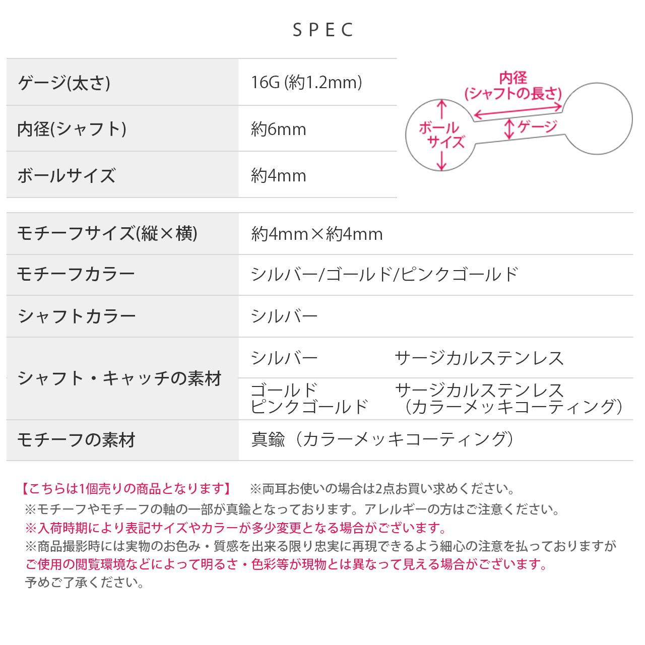 t1141-0042 軟骨ピアス 16G ボディピアス ジュエル ティアドロップ しずく型 雫 キュービックジルコニア ストレートバーベル ピアス サージカルステンレス 片耳用