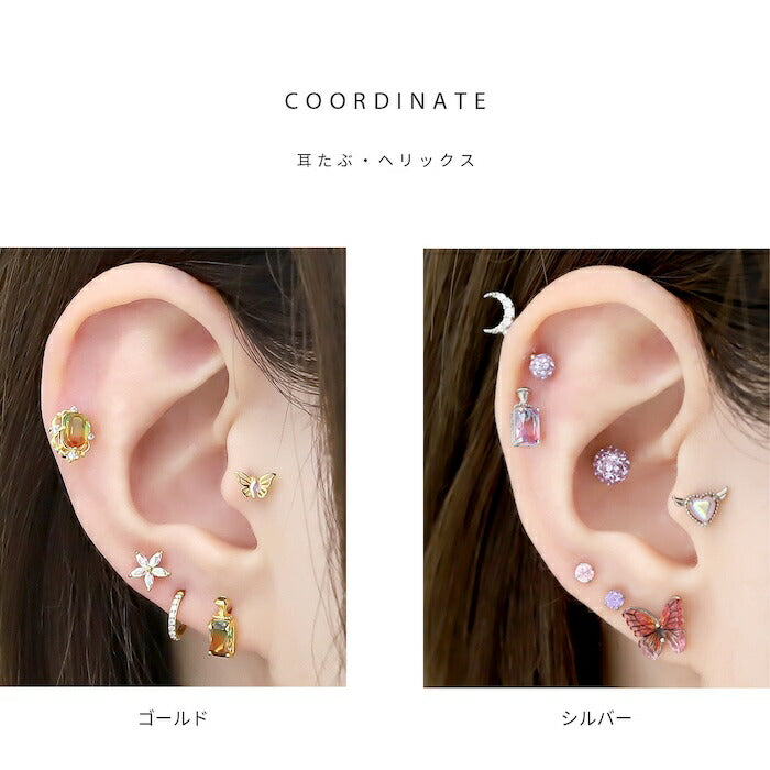 t1141-100 軟骨ピアス 16G パフューム 香水 ボディピアス つけっぱなし 金属アレルギー 金属アレルギー対応 サージカルステンレス ステンレス ストレートバーベル シルバー ゴールド ピンクゴールド かわいい シンプル ピアス キュービックジルコニア ストーン 片耳用
