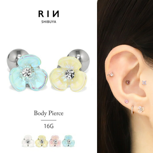 t1141-112 軟骨ピアス 金属アレルギー対応 16G ボディピアス 花 小花 サージカルステンレス ピアス つけっぱなし フラワー レディース 白 黄色 ピンク 水色 さりげない 小さい デート お出かけ デイリー 日常使い ストレートバーベル 片耳用
