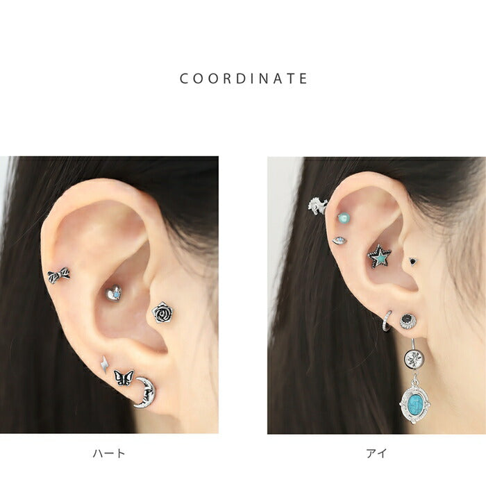 t1141-114 ボディピアス 金アレ対応 つけっぱなし 軟骨ピアス 16G ターコイズ エスニック 金属アレルギー対応 サージカルステンレス ピアス レディース かわいい ヘリックス 星 月 ハート 目 アイ 小さめ 天然石 デイリー 日常使い なんこつぴあす 片耳用