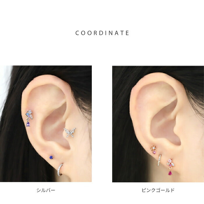 t1141-117 ボディピアス 16G 軟骨ピアス 金属アレルギー対応 金属アレルギー サージカルステンレス ファーストピアス セカンドピアス レディース ゴールド ピンクゴールド シルバー ジルコニア ネジ式 おすすめ 揺れる キラキラ おしゃれ プレゼント 片耳用