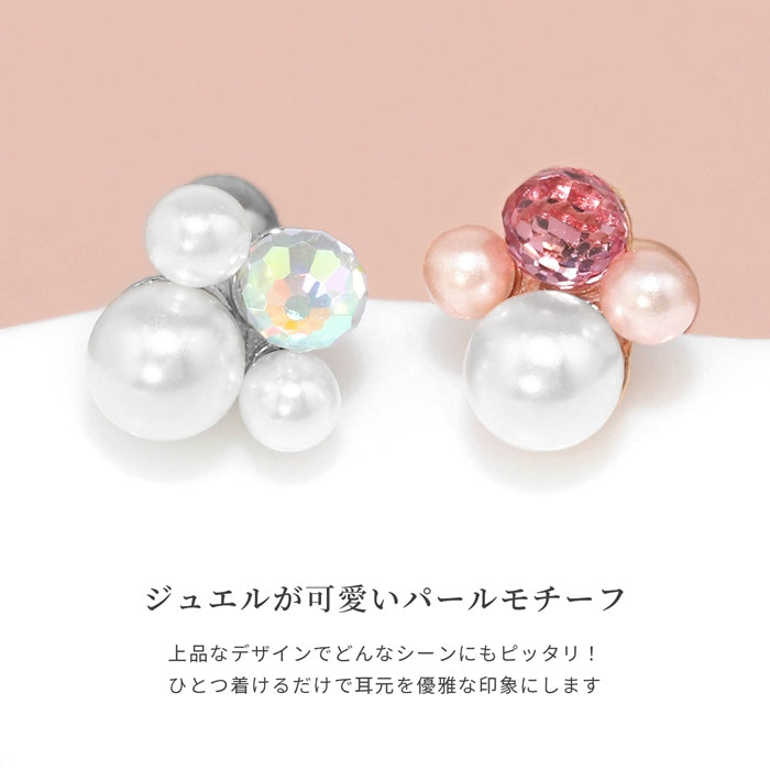 t1142-012【全品送料無料】 16G  ビジュー パール 16ゲージボディピ ボディーピアス 凛 軟骨ピアス キャッチ 軟骨用 ボディピ 耳 ボディピアス専門店 おしゃれ パーツ かわいい ストレート なんこつピアス ボディ ボディピアス サージカルステンレス ストレートバーベル
