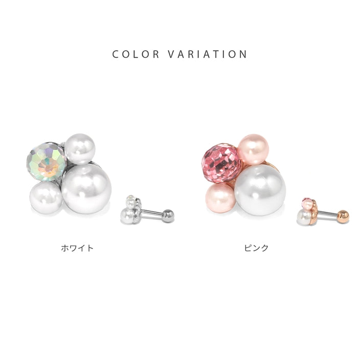 t1142-012【全品送料無料】 16G  ビジュー パール 16ゲージボディピ ボディーピアス 凛 軟骨ピアス キャッチ 軟骨用 ボディピ 耳 ボディピアス専門店 おしゃれ パーツ かわいい ストレート なんこつピアス ボディ ボディピアス サージカルステンレス ストレートバーベル