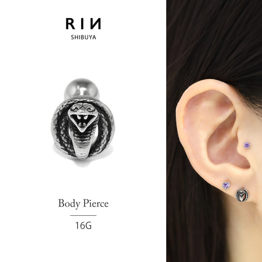 t1501-157 軟骨 ボディピアス 16G ヘビ 蛇 スネーク コブラ ストレートバーベル 片耳用 金属アレルギー対応 メンズ かっこいい