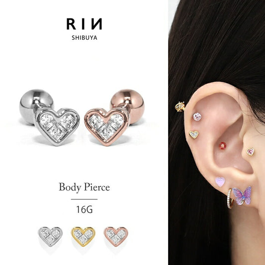 ★t1501-179 ボディピアス 軟骨ピアス 16G ハート つけっぱなし サージカルステンレス 金属アレルギー対応 キュービックジルコニア キラキラ 小さめ ストレートバーベル シルバー ゴールド ピンクゴールド デイリー 日常使い パーティ オケージョン ギフト 片耳用