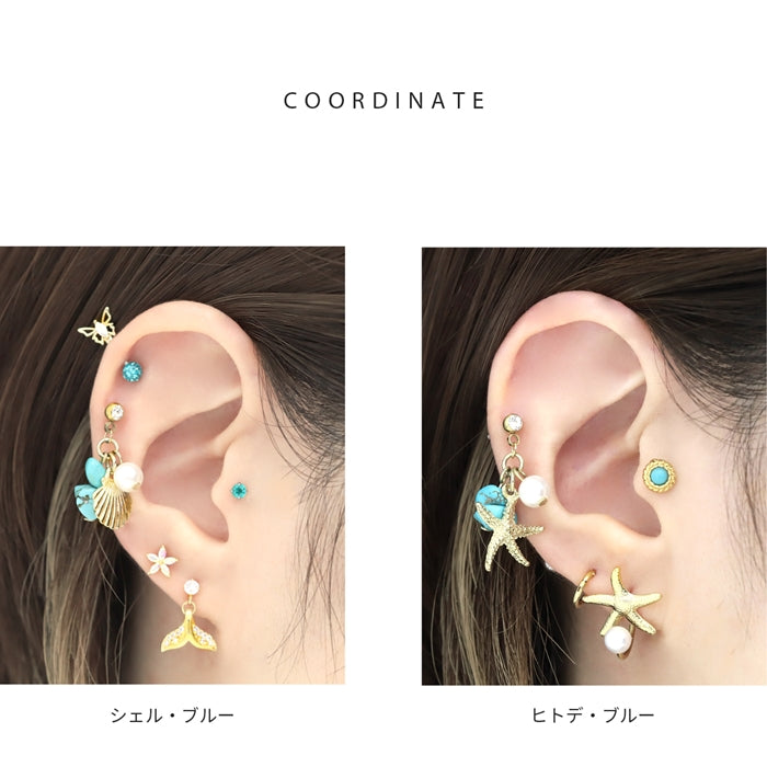 t3822-0001 軟骨ピアス 14G 16G ボディピアス かわいい キャッチ チャーム サージカルステンレス ヒトデ シェル ターコイズ 貝 ストーン ボタニカル ハワイアン リゾート 海 夏 軟骨 ピアス ボディーピアス