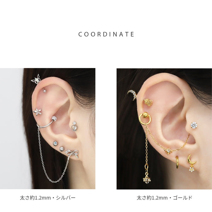 t8112-5★ボディピアス 軟骨ピアス チェーン パーツ サージカルステンレス 金属アレルギー対応 カスタム カスタマイズ シルバー ゴールド ピンクゴールド ブラック 片耳用