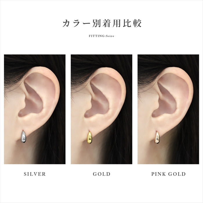 t8112-8 ボディピアス 軟骨ピアス 16G 18G ティアドロップ ハーフフープ 金属アレルギー対応 つけっぱなし レディース しずく ドロップピアス 雫 オールステンレス シルバー ゴールド ピンクゴールド お出かけ 人気 デイリー 日常使い 通勤 プレゼント 片耳用