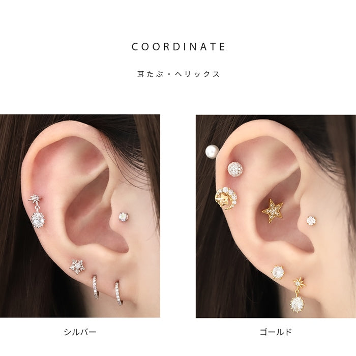 ★t9192-027 ボディピアス 16G 軟骨ピアス ピアス ジュエル チャーム付 シルバー ゴールド ピンクゴールド キュービックジルコニア ストレートバーベル サージカルステンレス ピアス