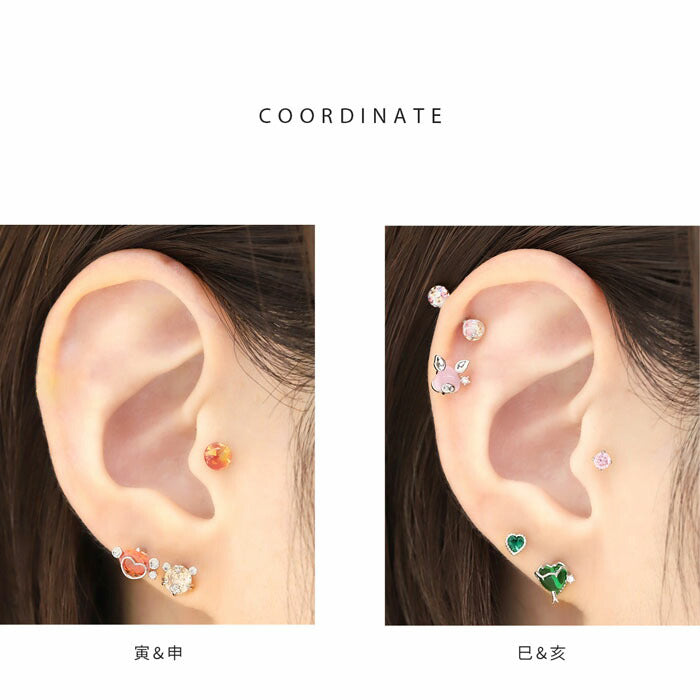 t9192-105 ボディピアス 16G 軟骨ピアス つけっぱなし サージカルステンレス 金属アレルギー対応 十二支 干支 動物 かわいい レディース メンズ ファーストピアス セカンドピアス  ジュエル おしゃれ ストレートバーベル 軟骨 ピアス ボディーピアス 片耳用