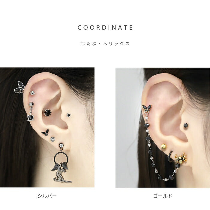 t9192-111 ボディピアス 軟骨ピアス 16G 金属アレルギー対応 金属アレルギー サージカルステンレス つけっぱなし 蝶 ストレートバーベル レディース 女性 大人 仕事 オフィス きれい かわいい おしゃれ シンプル 小さめ シルバー ゴールド ピンクゴールド 普段使い