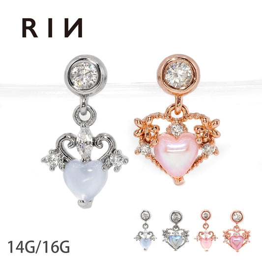 ★t9192-77 14G 16G ボディピアス かわいい ハート 太陽 ティアラ ジュエル サージカルステンレス 金属アレルギー対応 ストレートバーベル ボディピ おしゃれ 軟骨用