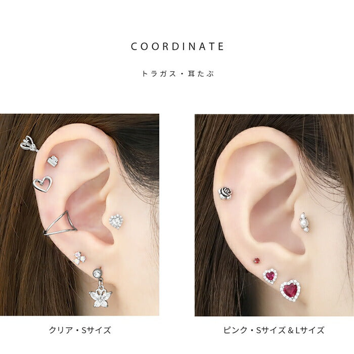 t9312-28 軟骨ピアス ボディピアス 16G ハート つけっぱなし ピアス 金属アレルギー サージカルステンレス キュービックジルコニア かわいい クリア ブルー ライトピンク ピンク パープル ブラック キラキラ ジュエル おしゃれ ストレートバーべル サイズが選べる 片耳用