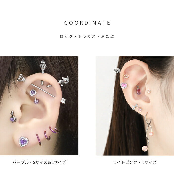 t9312-28 軟骨ピアス ボディピアス 16G ハート つけっぱなし ピアス 金属アレルギー サージカルステンレス キュービックジルコニア かわいい クリア ブルー ライトピンク ピンク パープル ブラック キラキラ ジュエル おしゃれ ストレートバーべル サイズが選べる 片耳用