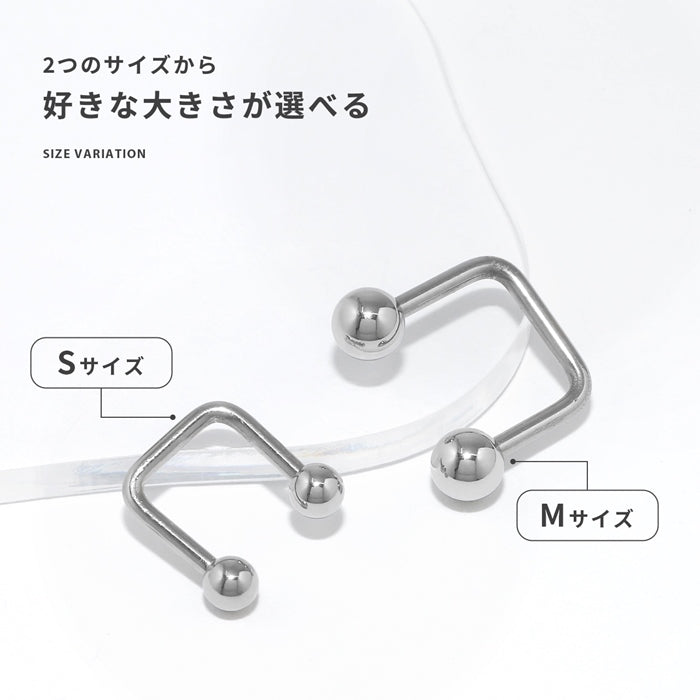 t951-61【全品送料無料】 ボディピアス 16G 軟骨ピアス サージカルステンレス 金属アレルギー対応 サーフェイスバーベル シルバー ステンレス 軟骨 耳 かわいい かっこいい ピアス ネジ式 スタイリッシュ キャッチ カスタム ヘリックス レディース メンズ なんこつぴあす 片耳用