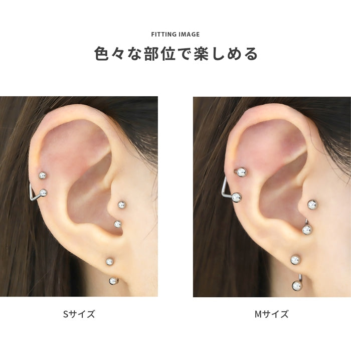 t951-61【全品送料無料】 ボディピアス 16G 軟骨ピアス サージカルステンレス 金属アレルギー対応 サーフェイスバーベル シルバー ステンレス 軟骨 耳 かわいい かっこいい ピアス ネジ式 スタイリッシュ キャッチ カスタム ヘリックス レディース メンズ なんこつぴあす 片耳用