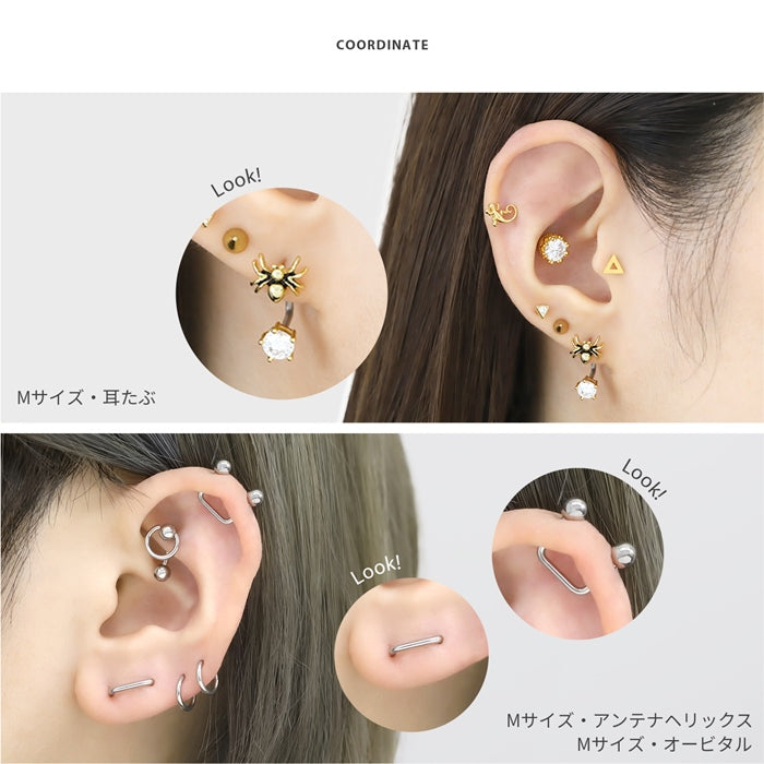 t951-61【全品送料無料】 ボディピアス 16G 軟骨ピアス サージカルステンレス 金属アレルギー対応 サーフェイスバーベル シルバー ステンレス 軟骨 耳 かわいい かっこいい ピアス ネジ式 スタイリッシュ キャッチ カスタム ヘリックス レディース メンズ なんこつぴあす 片耳用