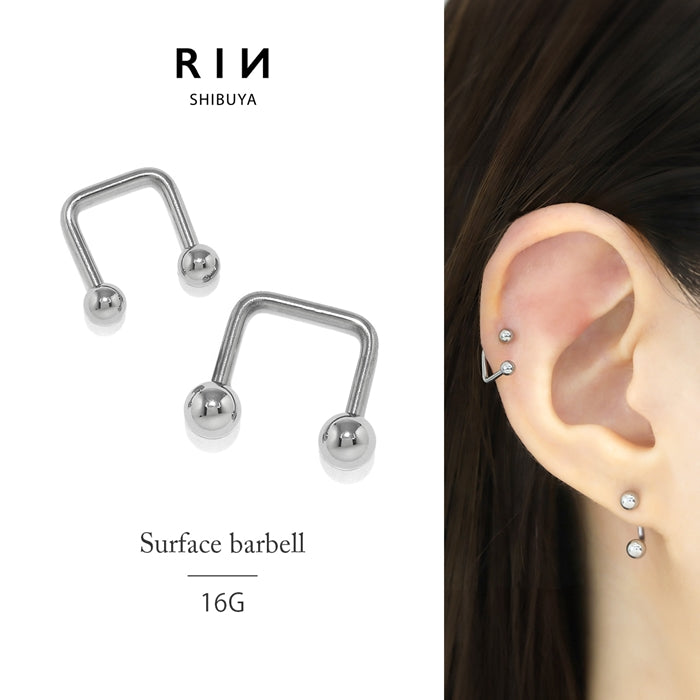 t951-61【全品送料無料】 ボディピアス 16G 軟骨ピアス サージカルステンレス 金属アレルギー対応 サーフェイスバーベル シルバー ステンレス 軟骨 耳 かわいい かっこいい ピアス ネジ式 スタイリッシュ キャッチ カスタム ヘリックス レディース メンズ なんこつぴあす 片耳用