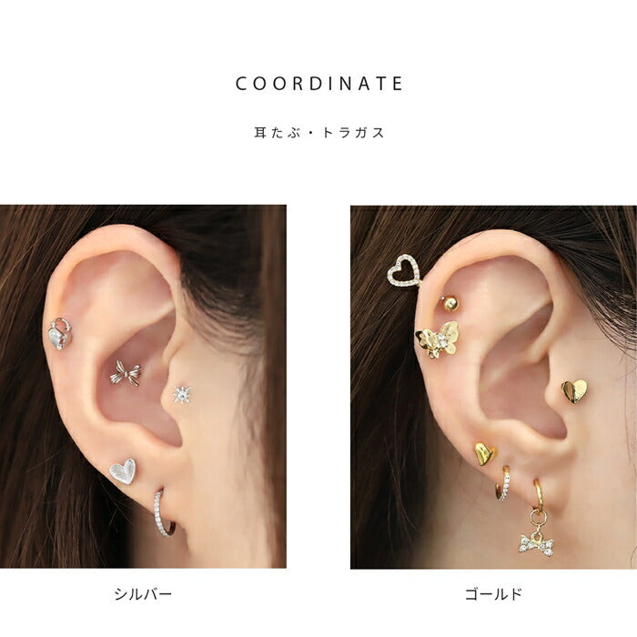 t9972-001 ボディピアス 軟骨ピアス 16G ハート はーと 金属アレルギー 金属アレルギー対応 ストレートバーベル サージカルステンレス つけっぱなし シルバー ゴールド ピンクゴールド  トラガス ヘリックス かわいい 耳たぶ 片耳用